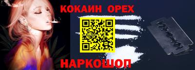 мдпв Анжеро-Судженск