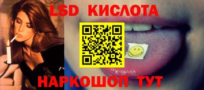 мдпв Анжеро-Судженск
