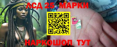 метадон Ангарск
