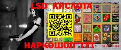 мдпв Анжеро-Судженск