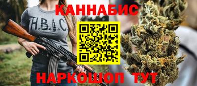 mdma Анапа