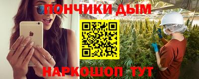 мдпв Анжеро-Судженск