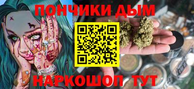 мдпв Анжеро-Судженск
