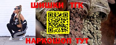 мдпв Анжеро-Судженск