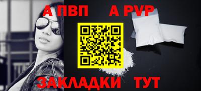 mdma Анапа