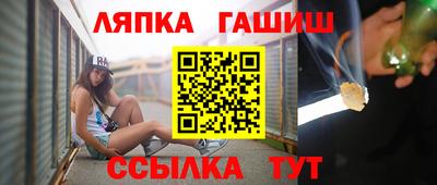 метадон Ангарск