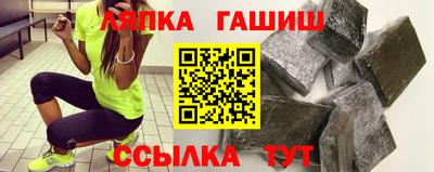 мдпв Анжеро-Судженск
