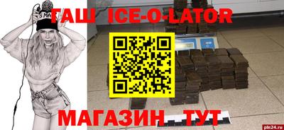 мдпв Анжеро-Судженск