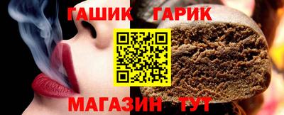 mdma Анапа