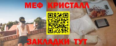 мдпв Анжеро-Судженск