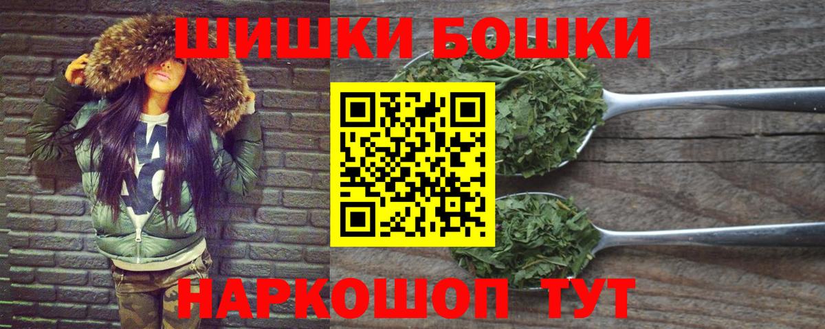 Каннабис ГИДРОПОН Родники